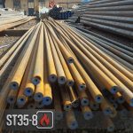 لوله آتشخوار ۱۹ میلی‌متر ST35.8