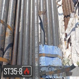 لوله آتشخوار ۳۲ میلی‌متر ST35.8