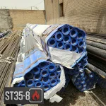 لوله آتشخوار 89 میلی‌متر (4 اینچ) ST35.8